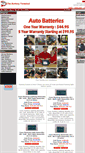 Mobile Screenshot of batteryterminal.com